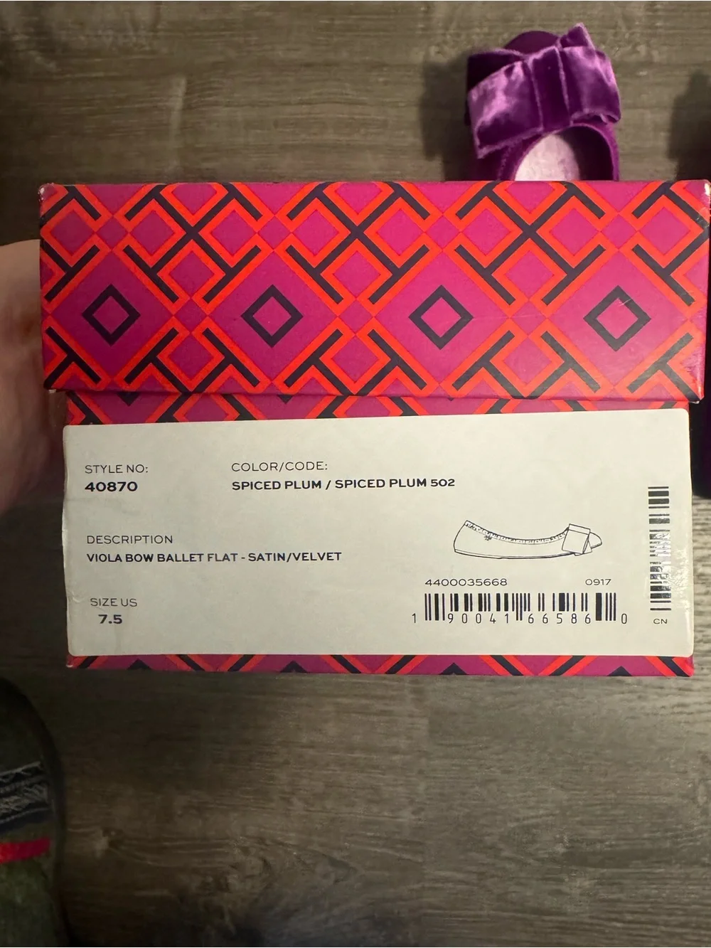 NIB Tory Burch Viola Bow Ballet Flats in Spiced Plum Size 7.5 💜